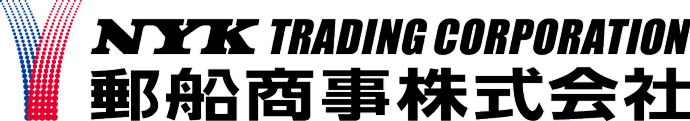 郵船商事株式会社
