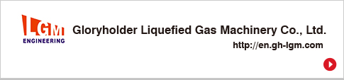 Gloryholder Liquefied Gas Machinery Co., Ltd.