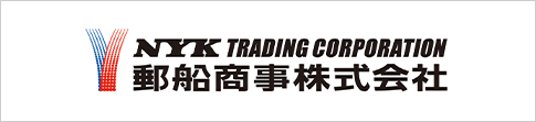 NYK TRADING CORPORATION 郵船商事株式会社